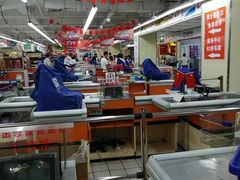 -农工商超市(金沙江路店)