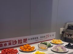 -豪享来中西餐厅(隆昌店)