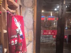-老牌坊云南鱼豆花火锅(爱建店)