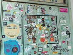 -多春茶室