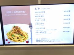 -贝林大翅鲸简餐厅(国家海洋博物馆店)