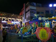 -优托邦(长兴路店)