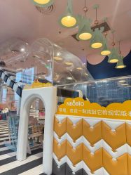 -奈尔宝·儿童乐园·亲子餐厅(前滩店)
