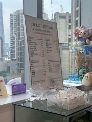-極致刺青TATTOO STUDIO 私人订制