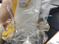 -7分甜芒果饮品(CCPARK创意港店)
