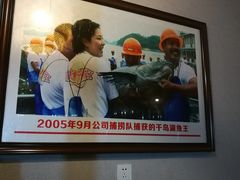 -忆江南·临江鱼馆