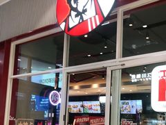 门面-肯德基(凯德国贸店)