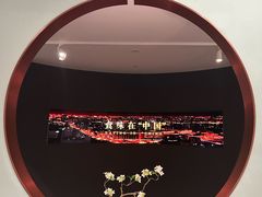 -广州中国大酒店
