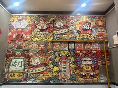 -江湖黑大兔(杨家坪店)