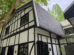 -一尺花园(安和花园店)