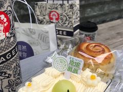 -DEMO黛慕蛋糕(三街两巷店)