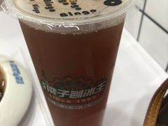 -梁子刨冰王&梁小糖(王顶堤店)