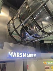 -MINI MARS 脚下的城市乐园·餐饮·派对(静安江宁店)