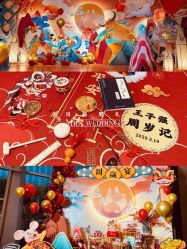 点击看大图 -米迪婚礼