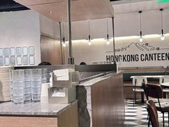 -留半山·香港食堂(啦啦宝都店)