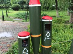 -北方兵器城