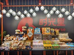 -万达影城(锦华万达广场IMAX店)