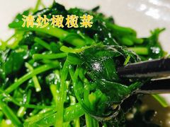-黔香阁·味(花木店)