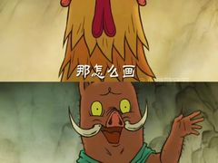 -万达影城(锦华万达广场IMAX店)