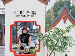 -石家庄万象城