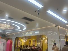 -红星美凯龙(北京北四环店)