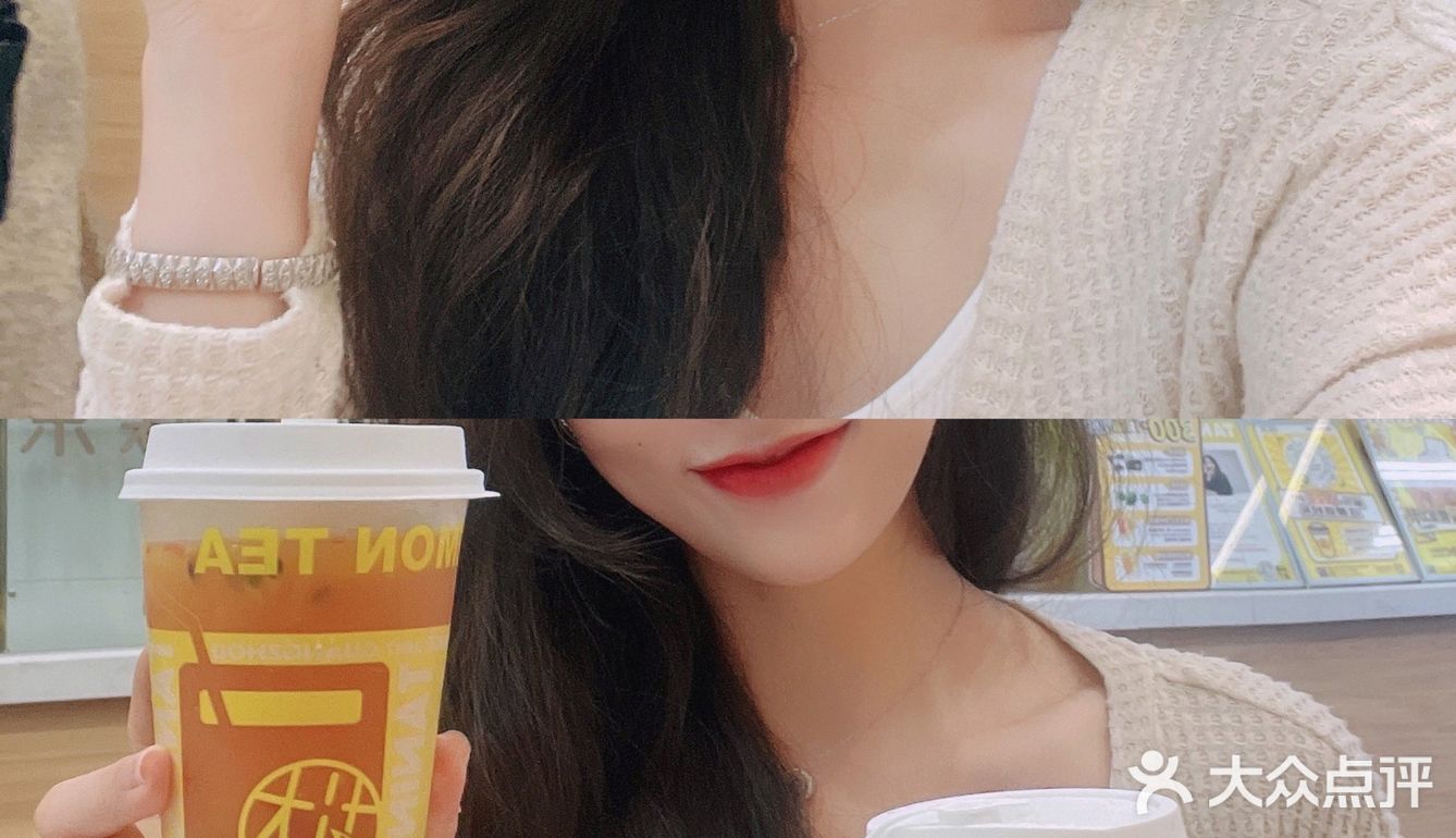 挞柠夏日新品｜夏天快来补充一下维C吧