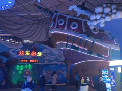 -烟台海昌鲸鲨海洋公园