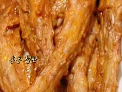 -浩爷羊蝎子火锅(望京店)