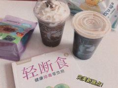 -瑞幸咖啡(天安数码城店)