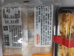 -百年义利(东直门店)