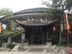 -东关街美食广场