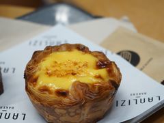 -LANLIZI BAKERY(COSMO店)
