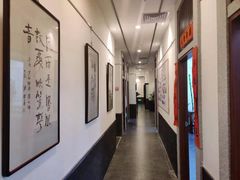 -秦汉胡同国学书法围棋国画书院(国泰分馆)