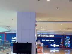 -BlueGame深蓝密室逃脱真人NPC(京投港·长阳店)