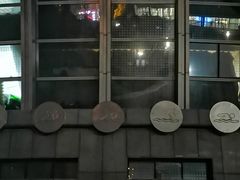 -三锐体育游泳中心