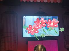 -欢乐迪KTV(观音桥未来国际店)