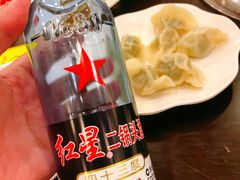 -羊守一(九棵树店)