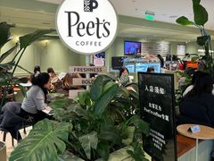 -Peet's Coffee皮爷咖啡(德基店)
