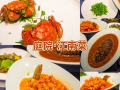 -潇湘阁(望京SOHO店)