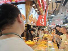 -周小亮丁家坡洋芋(全国总店)