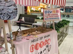 -海底捞火锅(让胡路万达店)