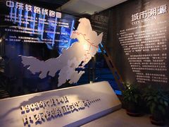 -哈尔滨规划展览馆