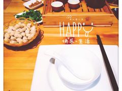 -一粥(华侨城创意文化园店)