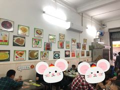 -笑姐豆腐花(正北街店)