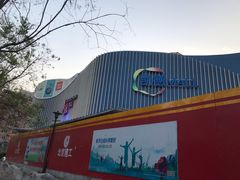 -凯德MALL(望京店)