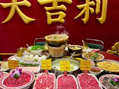 -大吉利·潮汕鲜牛肉火锅(总店)