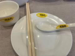 餐具摆设-功德林素菜饭庄(前门店)