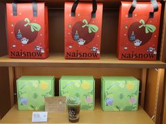 -奈雪的茶(印象城店)