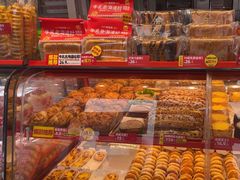 -味多美蛋糕(双合地铁店)