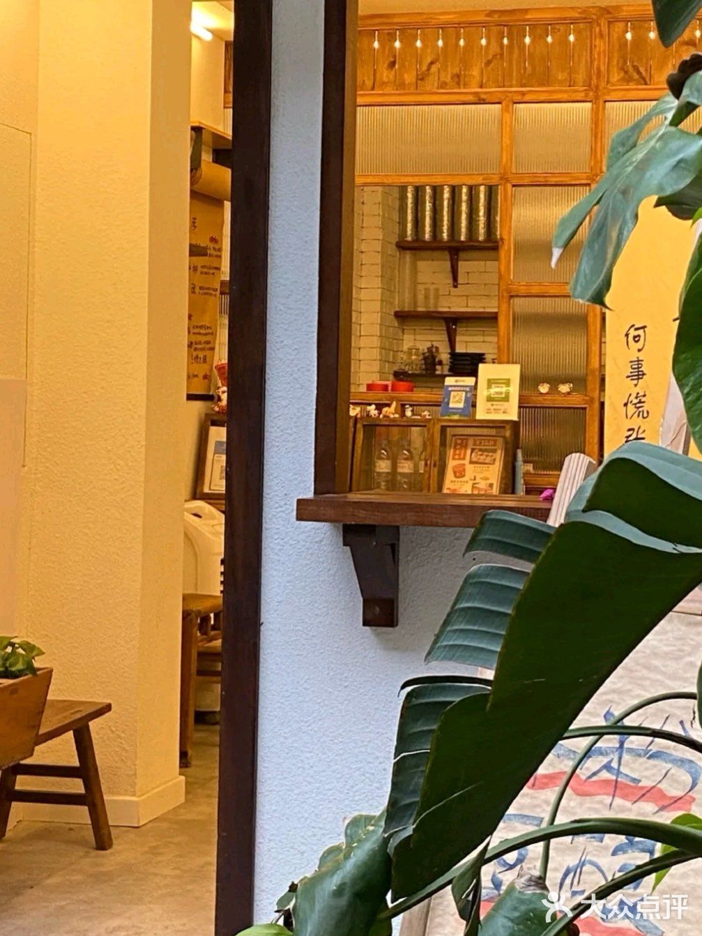 成都甜品